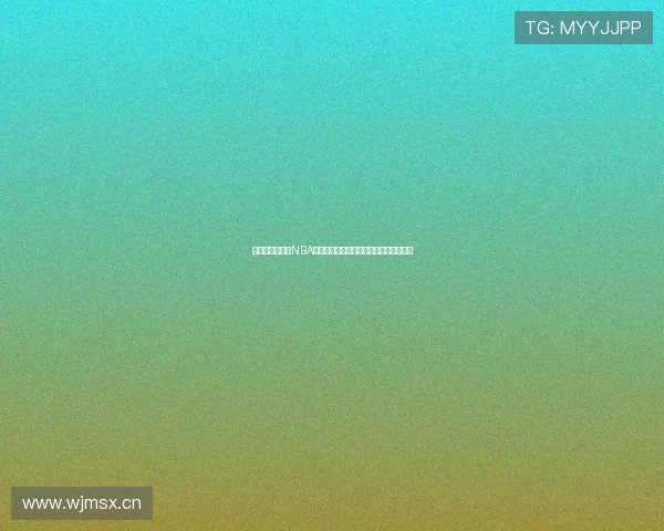 免费下载看球宝NBA直播享受高清赛事实时更新精彩比赛直播